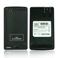 智能充 Samsung 智慧型攜帶式無線電池充電器/電池座充/USB充電 Galaxy S I9000/I9003/GALAXY S PLUS I9001