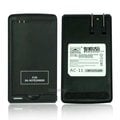 智能充Sony Ericsson 智慧型無線電池充電器/電池座充【BST-41】 X1/X2/Xperia X10/Xperia PLAY R800i/Neo L MT25i