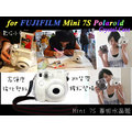 數位小兔 Fujifilm Instax Mini 7S 拍立得 Mini7S 專用 水晶殼 保護殼 保護套 硬殼 透明/粉/黑/藍/白 五色