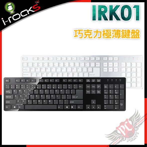 [ PC PARTY ] 艾芮克 i-Rocks IRK01 巧克力極薄鍵盤 白色/黑色