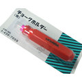 [ 粉筆夾 UCHIDA 日本內田洋行 [紅色] ] 具磁鐵可吸附於黑板 五瓜式設計 適用範圍 9~13mm 自強牌亦適用
