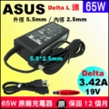 Asus 充電器 原廠 華碩變壓器 65W U30 U32 U35 U36 U52 U53 U80 U81 U82 K52 K42 A42