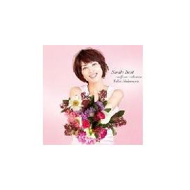 西村由紀江- Smile Best~selfcover collection~(2CD)(缺貨.) - PChome