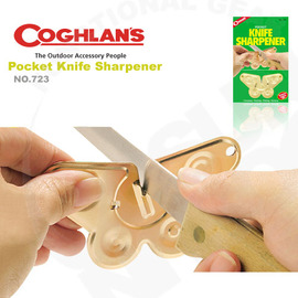 【Coghlans -加拿大】戶外輕便磨刀器(菜刀 剪刀 小刀 瑞士刀) Pocket Knife Sharpener.# 723缺貨中