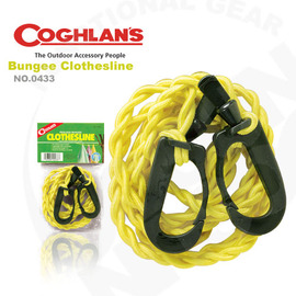 【Coghlans -加拿大】勾式曬衣繩(晒衣) Adjustable Bungee Clothesline.露營都非常方便的好東西# 0433