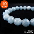 ◆ 寶峻飾品 ◆ 浪漫的海洋風味,海藍寶圓珠手珠/手鍊(10mm),半透明的藍色寶石SPS-467