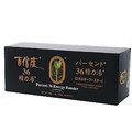 台灣綠源寶 百信度明日葉精力湯(30g*40包)/盒