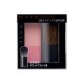 日本原裝-KANEBO 佳麗寶 KATE 凱婷 『 雙色修容餅 』PK-1(粉色系)
