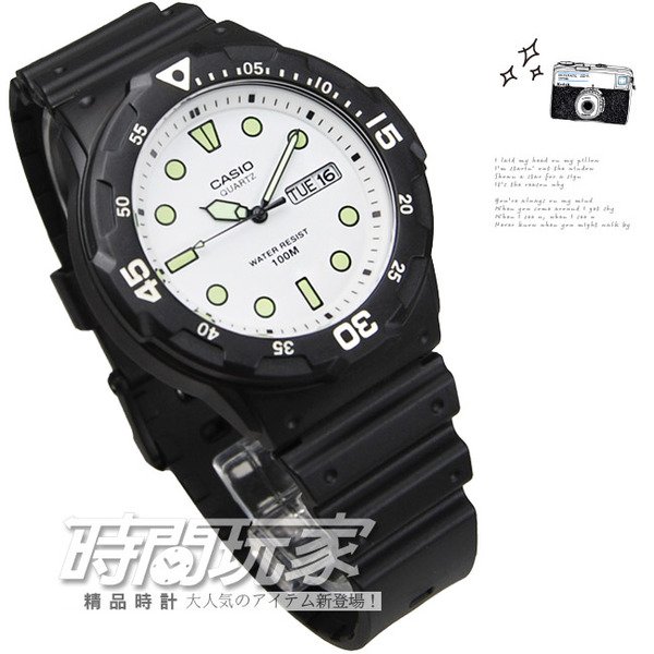 MRW-200H-7EVDF 卡西歐 CASIO 指針錶 白面 黑色橡膠 47mm 男錶 時間玩家 MRW-200H-7E