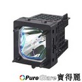 PureGlare 全新 投影機 / 背投電視 燈泡 for SONY F93088600 投影機燈泡 / 背投電視燈泡