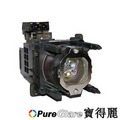 PureGlare 全新 投影機 / 背投電視 燈泡 for SONY F93089000 投影機燈泡 / 背投電視燈泡