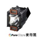 PureGlare 全新 投影機 / 背投電視 燈泡 for SONY XL-5300 投影機燈泡 / 背投電視燈泡