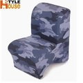 【STYLEHOUSE】海軍迷彩L型迷你沙發椅(SL01BL) (台灣製)(免運費)-2入特價再特價