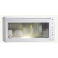 豪山 HOSUN FW-9882 臭氧殺菌懸掛式烘碗機【90CM】白色(含基本安裝)