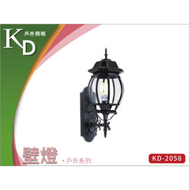 奇恩舖子_庭園壁燈E27單燈_復古油燈造型(中)KD-2058_可搭LED省電燈泡