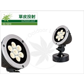 奇恩舖子_吸地燈LED_戶外聚光吸頂投射燈(正白)KD-10010_光源燈具一體成型