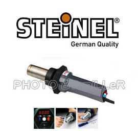 【米勒線上購物】熱風機 德國 STEINEL 司登利 HG 5000 E 熱風槍 電子熱風焊槍 230V 3400W
