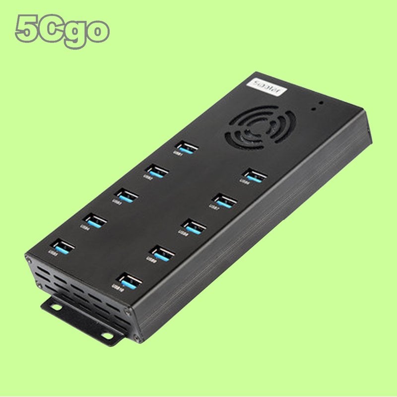 5Cgo【權宇】 西普萊A-423工業級10口USB3.0集線器手機平板高速擴展充電HUB120W大電源內置溫控風扇(3M) 含稅