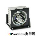 PureGlare-寶得麗 全新 背投電視燈泡 for MITSUBISHI WD-52525 背投電視燈泡