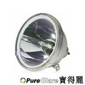 PureGlare-寶得麗 全新 背投電視燈泡 for VIZIO W347DD01492 背投電視燈泡
