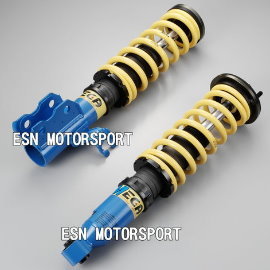Esn Motorsport Mega 高低可調避震器mazda 5專用 Pchome商店街 台灣no 1 網路開店平台 Esn Motorsport Mega 高低可調避震器mazda 5專用 Pchome商店街 台灣no 1 網路開店平台
