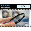 數位小兔 日本 KENKO UV 77mm UV 一般鍍膜 保護鏡 濾鏡 抗紫外線 UV鏡 公司貨 HOYA 原廠 代工