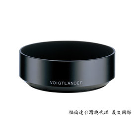 福倫達專賣店:Voigtlander LH-58S遮光罩(適用於SLIIS 58mm/F1.4 AIS)