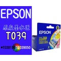T039050 黑色 EPSON 原廠 墨水匣 Stylus C41/C43/C45/CX1500 ~ T039