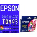 T049350 紅色 EPSON 原廠 墨水匣 Stylus Photo R210/R230/R310/R350/R510/R630/RX650 ~ T0493