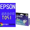 T051150 黑色 EPSON 原廠 墨水匣 Stylus Color 740/800/850/860/1520/740/860/1160/1520~ T051