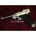 【掠食者】全新台灣製WE(偉益)全金屬二戰 LUGER P08 瓦斯BB槍~4吋電鍍銀