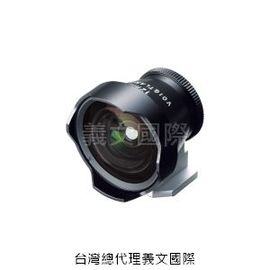 福倫達專賣店:Voigtlander 12mm View Finder金屬觀景器(適用於Bessa R2M R3M R4M R2A Leica M6 M7 M8 M9)