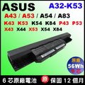 Asus電池(原廠) 華碩 K53S K53SA K53SC K53SD K53SE K53SJ K53SN K53SV K53T K53TA K53U A32-K53 P43 P53 K54HR K84【asus電池101】