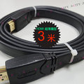(N-CITY)HDMI高畫質數位影音傳輸線(24k鍍金)(1.3B)-3米