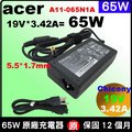 Acer 電源 原廠 宏碁充電器 65W ADP-65JHDB PA-160-20 ADP-65DB PA-1600-05 PA-1500-02 TM8372tg 8372g 8481tg TMP645 E5-411g