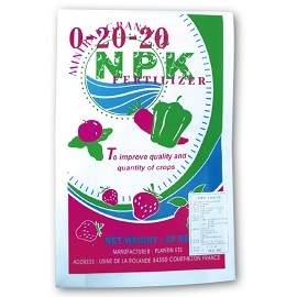 綠產業植物營養專家 法國原製化成肥料百物健二號kg Npk 0 速效緩效肥 Pchome商店街 台灣no 1 網路開店平台