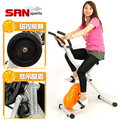 【SAN SPORTS】飛輪式MAX磁控健身車 C121-340 (室內腳踏車.折疊健身車.便宜.推薦)