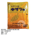 【艾佳】三井製糖中雙糖(冰糖)1kg/包