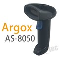立象 Argox AS-8050 有線一維USB紅光掃描器 Barcode 條碼 掃瞄器 條碼槍 掃描槍