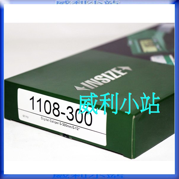 【威利小站】INSIZE1108-300 電子卡尺 游標卡尺 300mm / 0.01mm~含稅價~