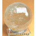 白水晶球~7.5cm~原礦