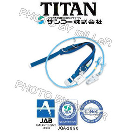 【米勒線上購物】日本 TITAN SDL16 桿上安全帶/輕量型/2.5M 適用於桿上電力作業、電信線路作業 符合CNS