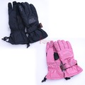 AR-3雪之旅SNOW TRAVEL Ski-Dri 兩件式 保暖手套 防水手套 機車手套