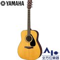 【全方位樂器】Yamaha PERFECT STARTER GUITAR 木吉他 民謠吉他 F310 (第一把琴的最佳選擇!)
