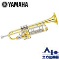 【全方位樂器】YAMAHA Bb Trumpet 降B調 小號 小喇叭 YTR-833504 YTR8335 04