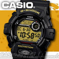 CASIO 時計屋 卡西歐G-SHOCK G-8900-1D 多層次液晶數位錶面_加大型照明按鈕 全新 保固 附發票
