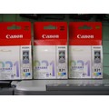 Canon CL-831 原廠盒裝彩色含噴頭831/ip1980/mp145/mx318/mx308/MP198/ip1880