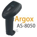 立象 Argox AS-8050 有線一維USB紅光掃描器 Barcode 條碼 掃瞄器 條碼槍 掃描槍