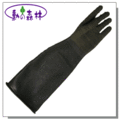 【勳的森林】 美固手 橡膠加厚防滑手套 《11x24》皺褶止滑設計,耐酸鹼,適用於工廠化學,食品加工等防護