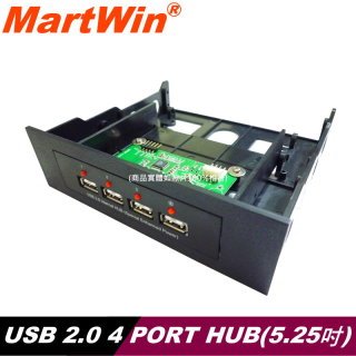 【MartWin】內接式5.25吋USB 2.0 4 PORT HUB電流增強型 (黑色款)
